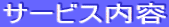 T[rXe