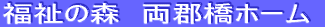 T[rXe