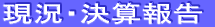 T[rXe